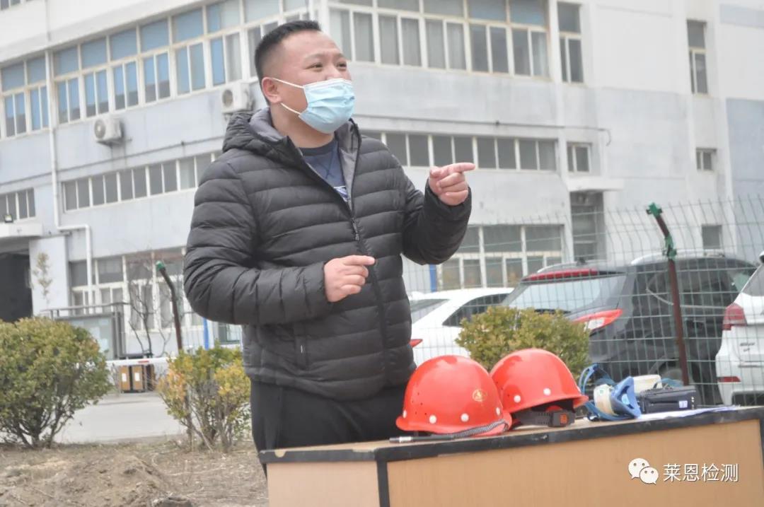 微信圖片_20210326111213.jpg 微信圖片_20210326111213.jpg